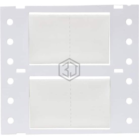 HX-750-2-WT-J-2 - Brady Corporation - Labels, Labeling
