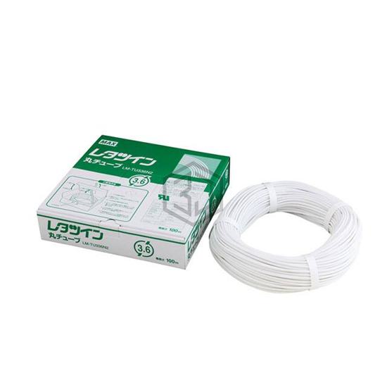 LM90201 - MAX USA - Markers