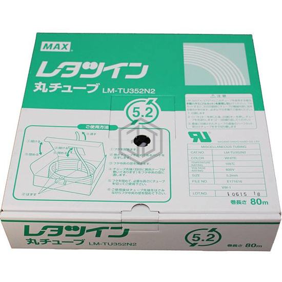LM90203 - MAX USA - Markers