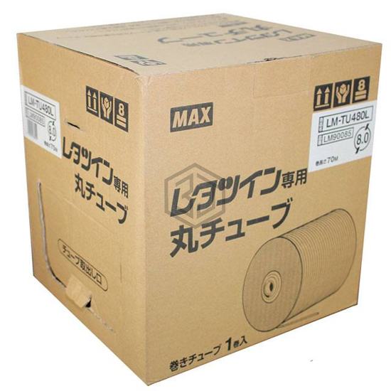 LM90085 - MAX USA - Markers