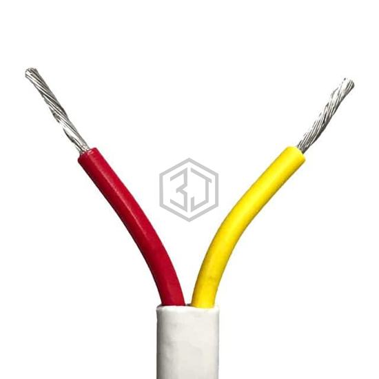 16DBCRED/YEL100 - Remington Industries - Multiple Conductor Cables