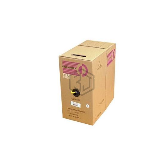 CBL-C63YL-AM - Y.C. Cable (East) - Multiple Conductor Cables