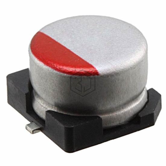 RSH0J271MCN1GB - Nichicon - Aluminum - Polymer Capacitors