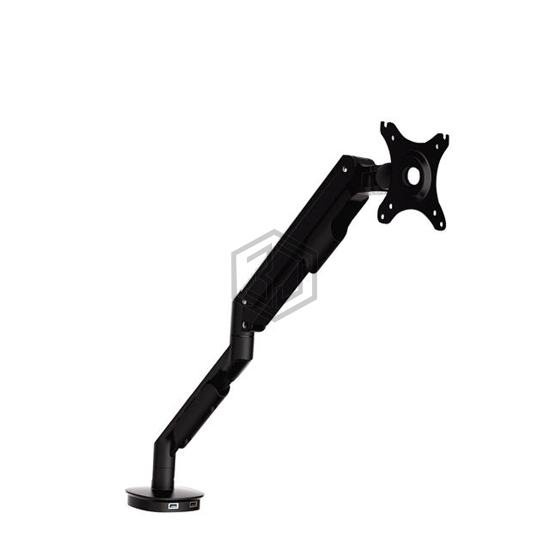 LCD63010BLK - HOMEVISION TECHNOLOGY INC - Accessories