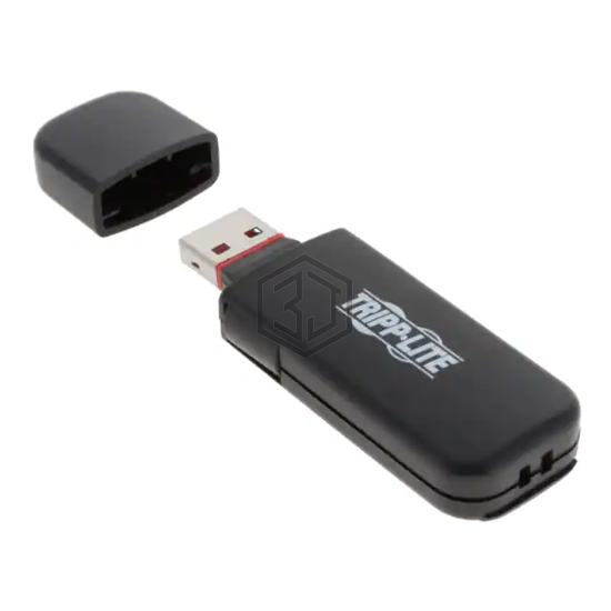 U2BLOCK-A-KEY - Tripp Lite - Accessories
