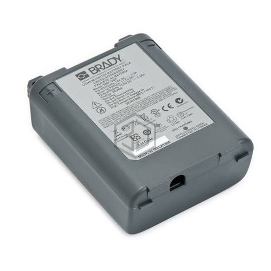 BMP-UBP - Brady Corporation - Accessories