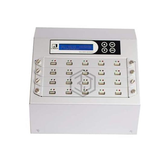 UB920S - U-Reach Data Solutions, Inc - Accessories