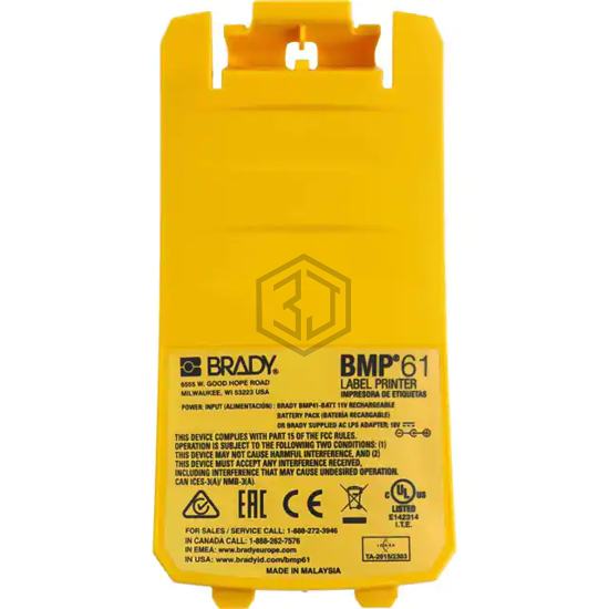 BMP61-W-BATCOV - Brady Corporation - Accessories