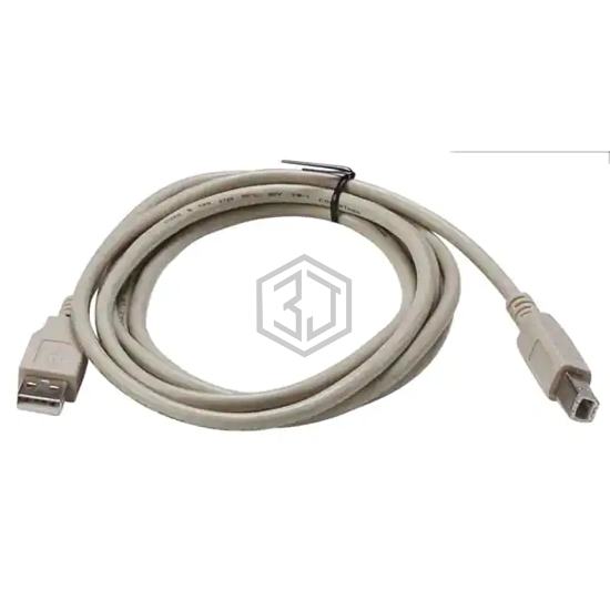 M-USB-103788 - Brady Corporation - Accessories