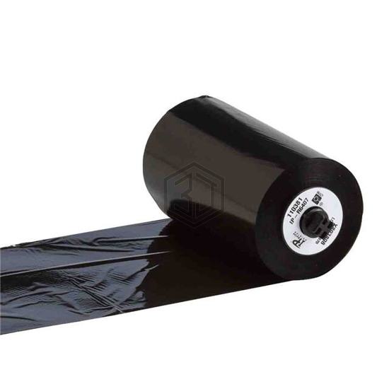 IP-R6407 - Brady Corporation - Accessories