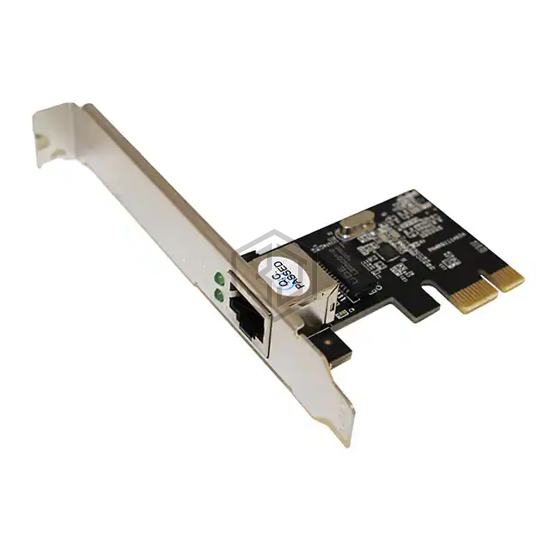 STL-N-690 - Intel - Adapter Cards