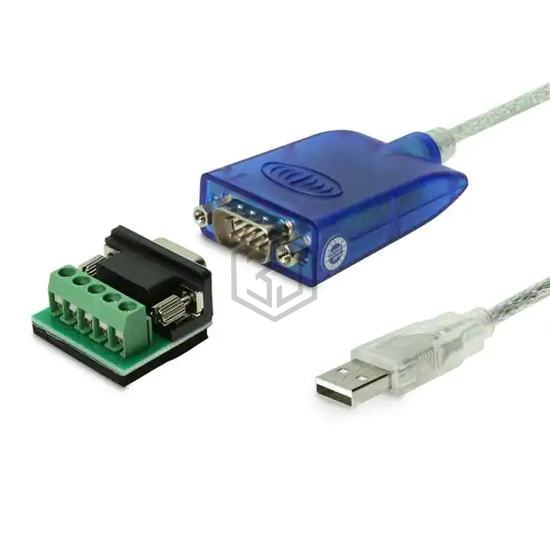 US-485422 - Coolgear Brand Gearmo - Adapters, Converters