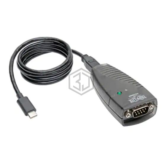 USA-19HS-C - Tripp Lite - Adapters, Converters