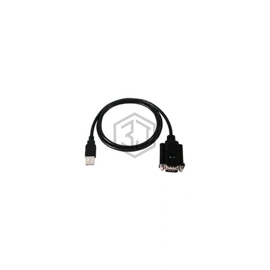 UTS-1110A - ICOMTECH, INC. - Adapters, Converters
