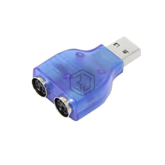 109990052 - Seeed Technology Co., Ltd - Adapters, Converters