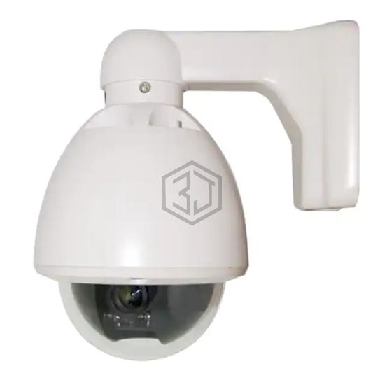 SEQ7502 - HOMEVISION TECHNOLOGY INC - Cameras, Projectors