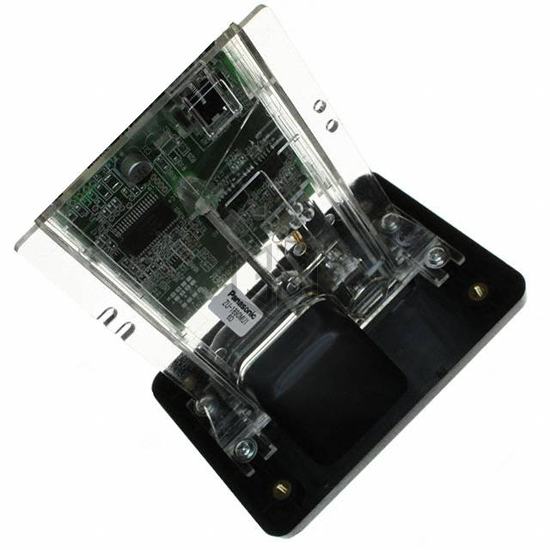 ZU-1890MU1 - Panasonic - ATG - Magnetic Strip, Smart Card Readers