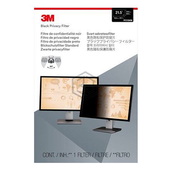 PF215W9B - 3M - Privacy Filters, Screen Protectors
