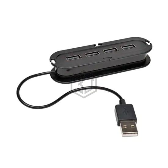 U222-004 - Tripp Lite - USB Hubs