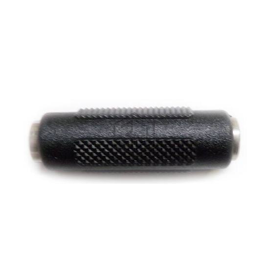 EM716080B - ElectronicMaster - Barrel - Audio Connectors
