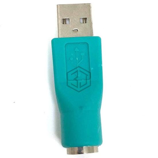 G08-210 - Micro Connectors, Inc. - Between Series Adapters
