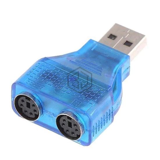 SANOXY-VNDR-DUAL-PS2-BLU-2PORT - Sanoxy - Between Series Adapters