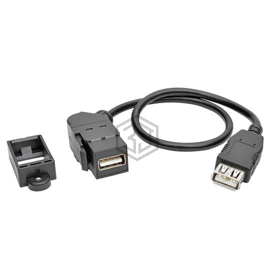 U060-001-KPA-BK - Tripp Lite - Keystone - Inserts