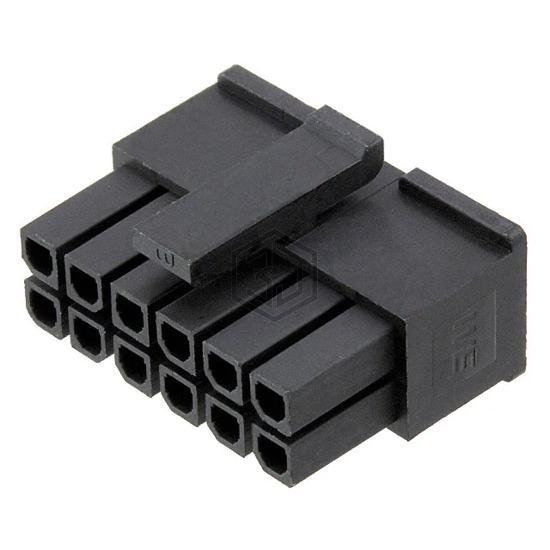 662012113322 - Würth Elektronik - Rectangular Connectors - Housings