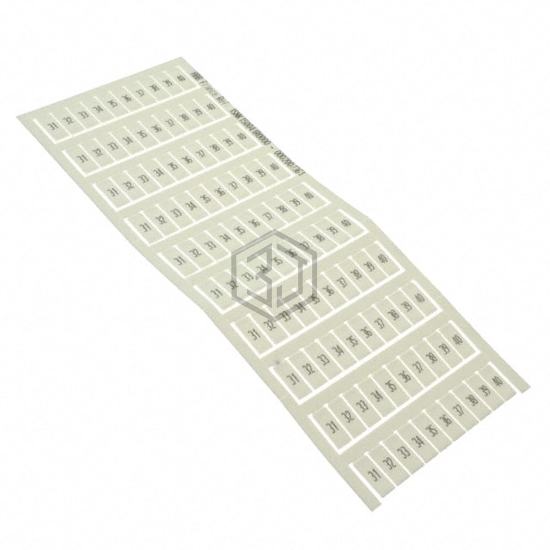1SNK150041R0000 - TE Connectivity ENTRELEC - Terminal Blocks - Accessories - Marker Strips