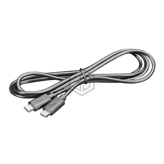 4342 - Adafruit Industries LLC - Accessories