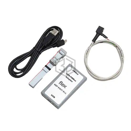 FAB8020785 - Flex Power Modules - Accessories