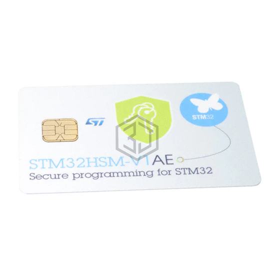 STM32HSM-V1AE - STMicroelectronics - Accessories