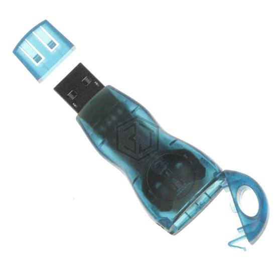 DS9490B# - Analog Devices Inc./Maxim Integrated - Accessories