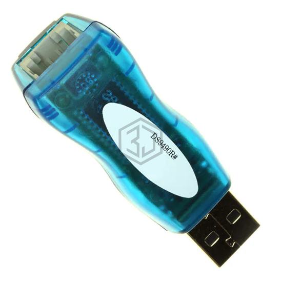 DS9490R# - Analog Devices Inc./Maxim Integrated - Accessories