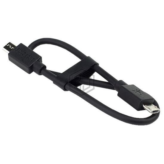 CAB0800 - Pimoroni Ltd - Accessories