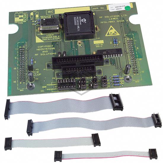 DB5XA - RF Solutions - Accessories