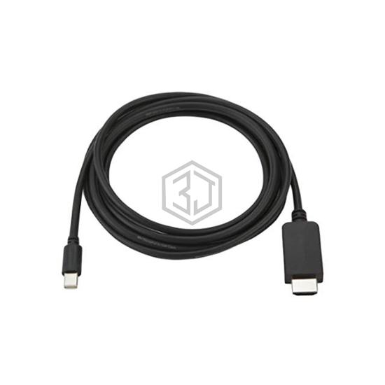 CV-MINIDP/HDMI(A)-M/M/2-PK - UDOO - Accessories