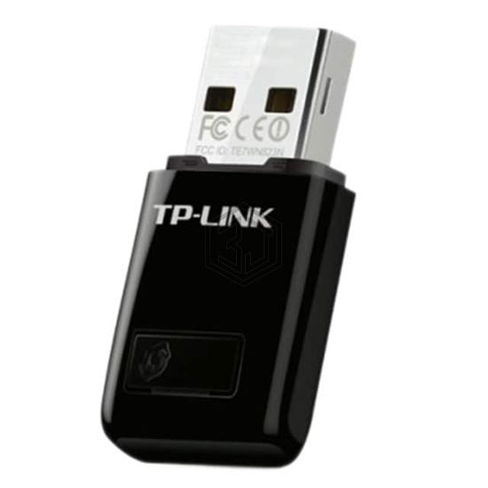 WD - SolidRun LTD - Accessories