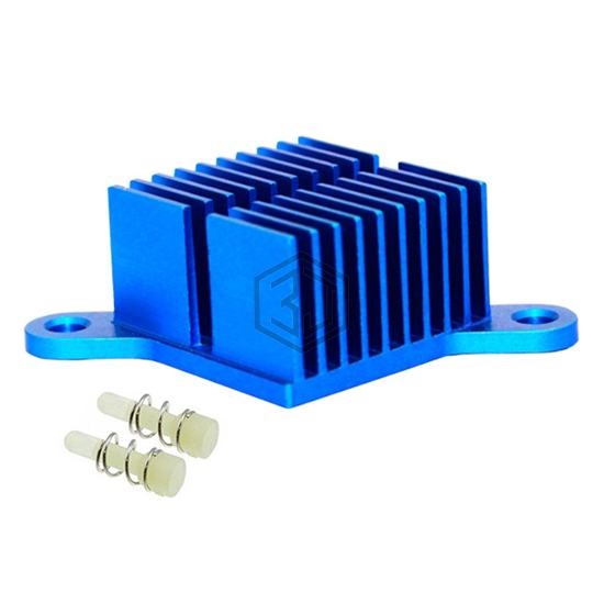 ATS-P1-138-C2-R0 - Advanced Thermal Solutions Inc. - Thermal - Heat Sinks