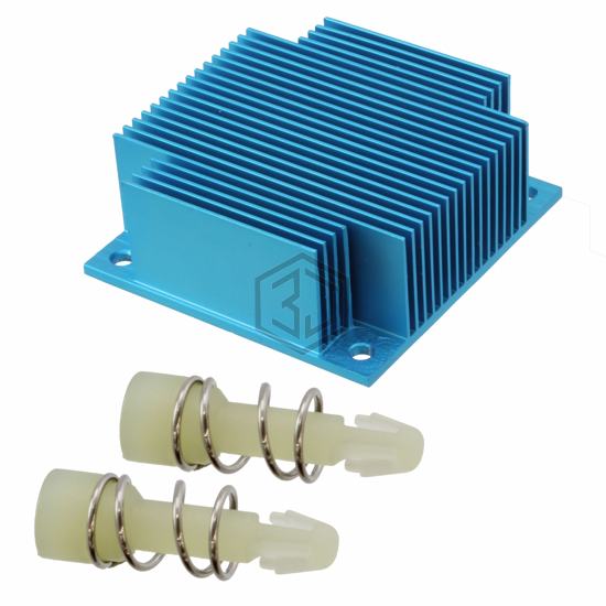 ATS-P1-42-C2-R0 - Advanced Thermal Solutions Inc. - Thermal - Heat Sinks