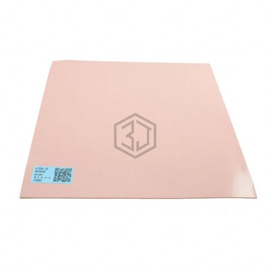 A17690-05 - Laird Technologies - Thermal Materials - Thermal - Pads, Sheets