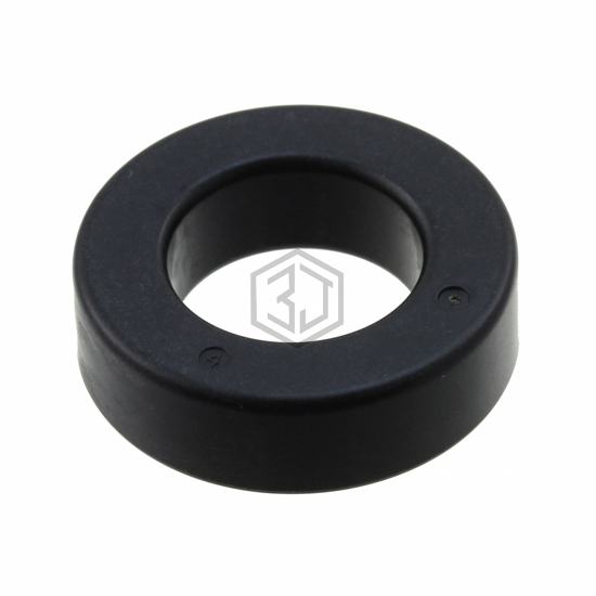 MS 21X14X4.5 W - Toshiba Semiconductor and Storage - Cable Ferrites