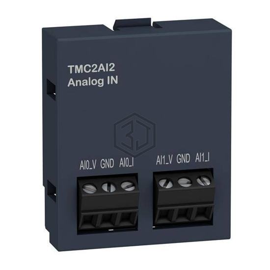 TMC2AI2 - Schneider Electric - Controllers - Accessories