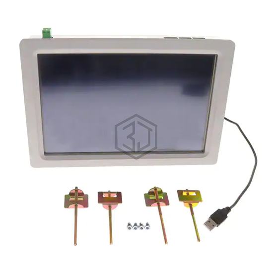 003001100100 - Industrial Shields - Human Machine Interface (HMI)