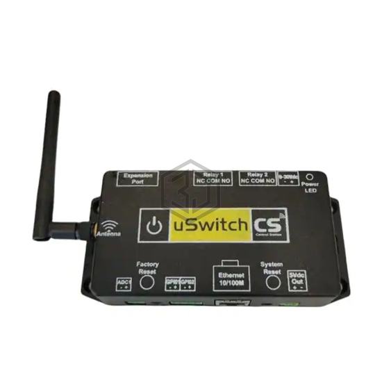 IP-SWCS-XT - uHave Control - Specialized