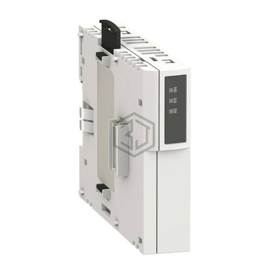 XVC6M45S - Schneider Electric - Stackable Tower Lighting, Beacons, and Components