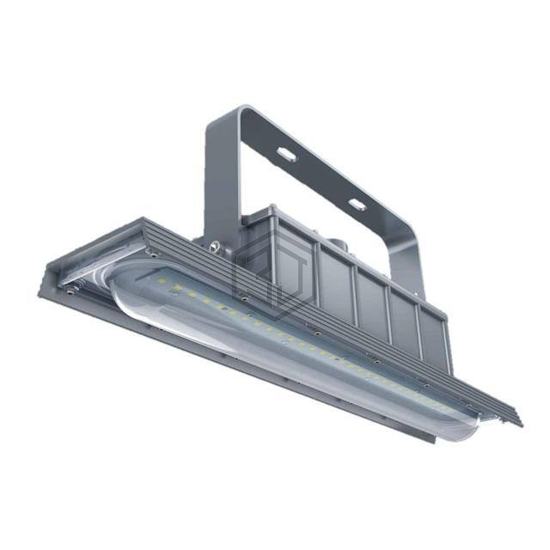 GI-EPH-C175C-C1D2 - Green Ignite Inc - Electrical - Lighting Accessories