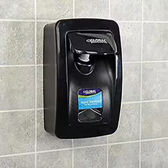 640805 - Global Industrial - Janitorial and Maintenance Products