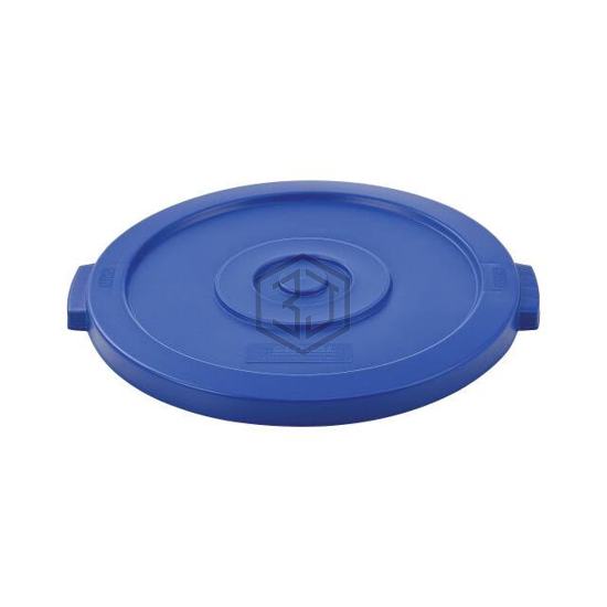 240459BL - Global Industrial - Janitorial and Maintenance Products