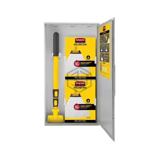 B2246418 - Rubbermaid Commercial - Janitorial and Maintenance Products
